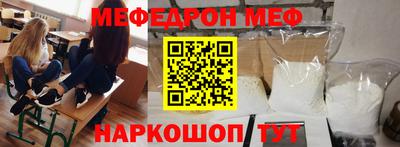спайс Берёзовский