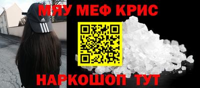 спайс Берёзовский