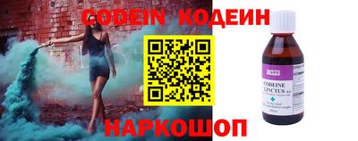 спайс Берёзовский