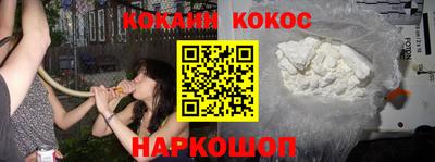 спайс Берёзовский