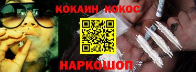ECSTASY Беслан