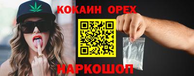 ECSTASY Беслан