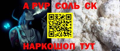 ECSTASY Беслан