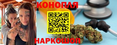 спайс Берёзовский
