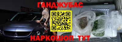 спайс Берёзовский