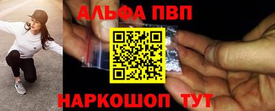 спайс Берёзовский