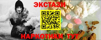 а пвп мука Бийск