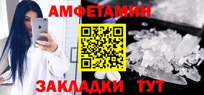 ECSTASY Беслан