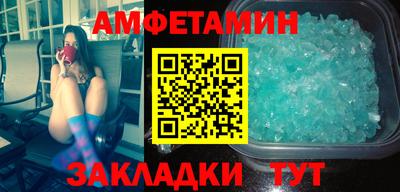 ECSTASY Беслан