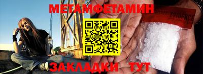 спайс Берёзовский