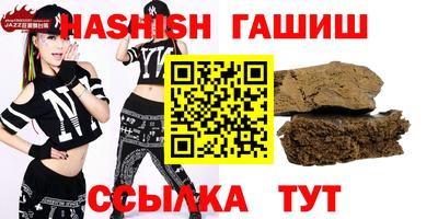 а пвп мука Бийск