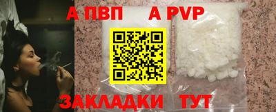 ECSTASY Беслан