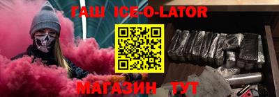 ECSTASY Беслан