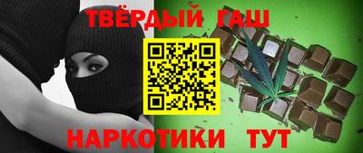 а пвп мука Бийск