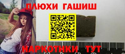 спайс Берёзовский