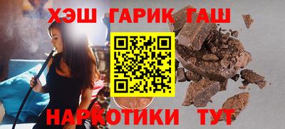 а пвп мука Бийск