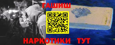 а пвп мука Бийск