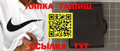 а пвп мука Бийск