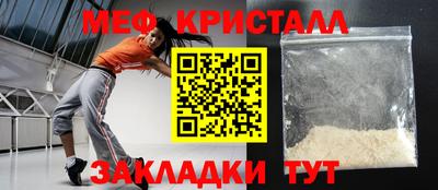 спайс Берёзовский