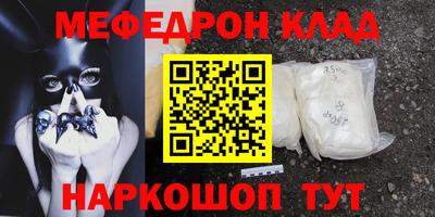 ECSTASY Беслан