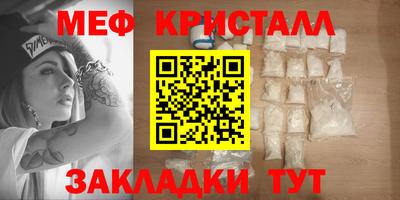 ECSTASY Беслан