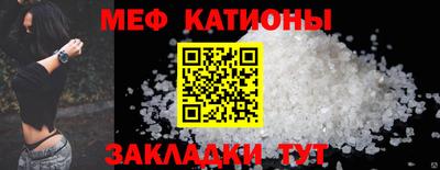 ECSTASY Беслан